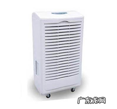 什么品牌的除湿机好