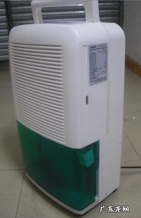 什么品牌的除湿机好