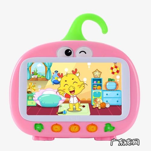 什么早教机好