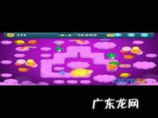 保卫萝卜挑战16