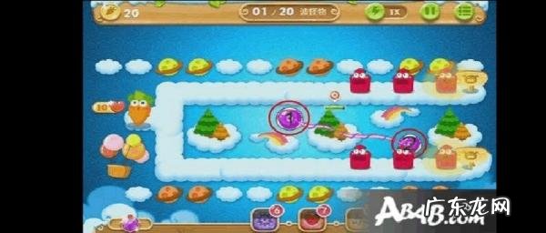 保卫萝卜挑战20