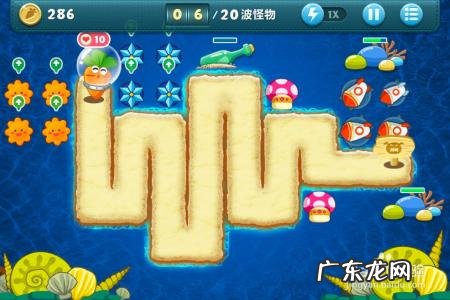 保卫萝卜挑战26