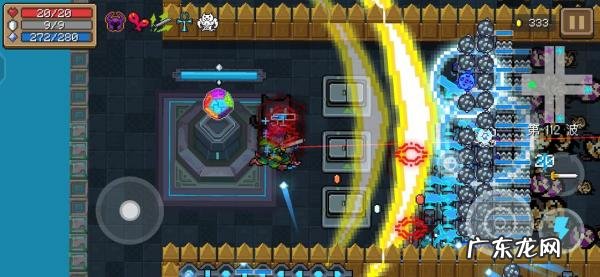 元气骑士咖喱棒