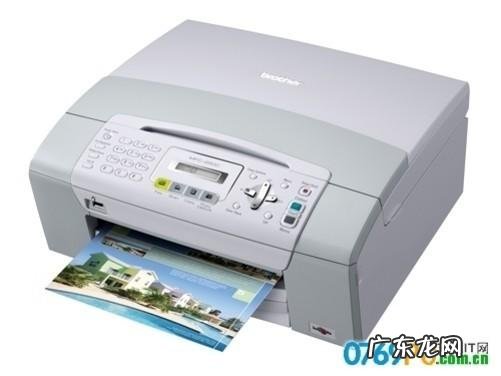 兄弟打印机官方