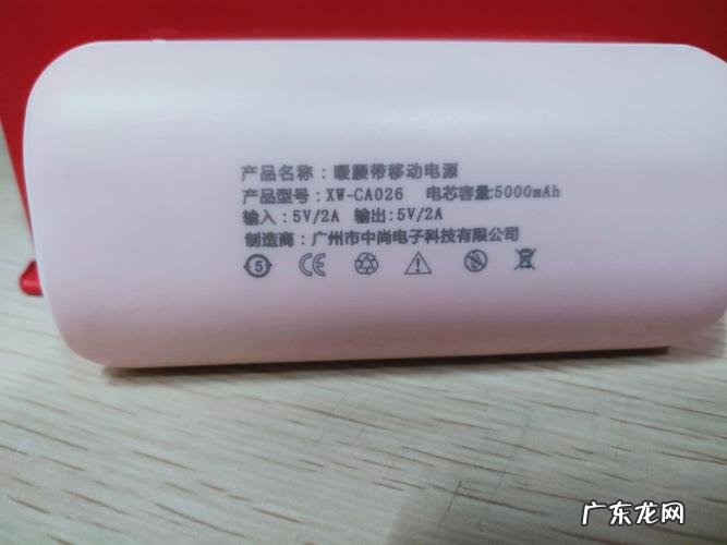 充电宝上飞机要求