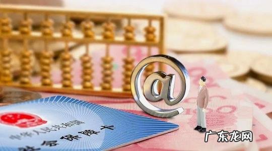 养老保险的钱可以取出来吗