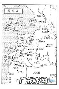 冰与火之歌地图