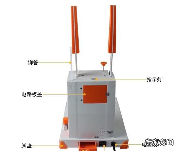 凭证装订机价格