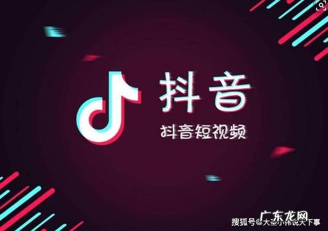 1000万音浪等于多少钱