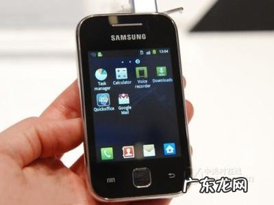 1000元以下的安卓智能手机