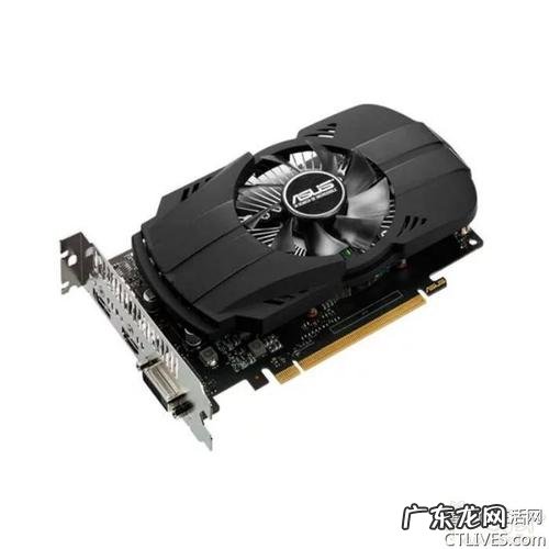 1050显卡