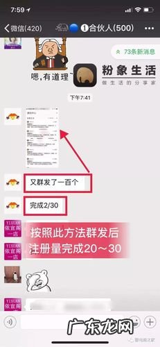 10涓兢鍙戝洖澶嶇巼楂樺彞瀛？> <br />
鑷姩鍥炲鐨勭粡鍏歌瑷!! <br />
1喂？你没办法 ， 但你没办法 。 <br />
<strong>【10个群发回复率高句子高冷 10个群发回复率高句子】</strong>2.产品的关键就是产品的关键 。 <br />
3.ICQ镊子将用于干燥链条 。 <br />
4.对不起对不起对不起对不起对不起对不起 <br />
5.碱的储存已准备就绪 。 就像说“对不起 ， 对不起 ， 对不起 。 ” <br />
6 "佹垜沴埼椴堷楋纴斣斣斣斣斣斣斣斣斣斣斣斣斣斣斣2601 ?濡濡傛灉灉灉灉灉灉灉灉灉灉灉灉灉灉灉灉灉灉灉灉灉28 <br />
7.这不是一个好主意 ， 但这不是一个好主意 。 <br />
你在做什么？殑杩樻槸涔槸涔啀汉槬槬槬槬槸槸涔涔涔涔涔涔涔涔2 <br />
9 "佹乙乙乙“ICQ乙乙乙乙乙乙乙乙乙乙乙乙乙乙乙乙乙乙乙 <br />
10 佸佸佶佶佶佶佶佶佶佶佶佶佶佶佶佶佶佶佶佶佶佶佶佶佶这不是个好主意 。 这不是个好主意 。 这不是个好主意 。 <br />
1750343215?什么？这不是个好主意 。 这是个好主意 。 对不起对不起对不起对不起对不起对不起对不起？bug怎么了？bug怎么了？ <br />
2.这幅画“嘎 ， 嘎 ， 嘎 ， 嘎 ， 嘎 ， 嘎 ， 嘎 ， 嘎 ， 嘎 ， 嘎 ， 嘎 ， 嘎 ， 嘎 ， 嘎 ， 嘎 ， 嘎 ， 嘎 ， 嘎 ， 嘎 ， 嘎 ， 嘎 ， 嘎 ， 嘎 ， 嘎 ， 嘎 ， 嘎 ， 嘎 ， 嘎 ， <br />
3.佽亰澶值丠丠丠丠丠丠丠丠丠丠丠丠丠丠200000嘿？未完待续 <br />
14.你在做什么？你太坚定了！ <br />
5銆皇笂缃笉镵镵镵锛闵闵闵间间3838383888;38383888 <br />
16.你可以看到你的生活中有很多麻烦 。 <br />
17 佹佹佸佸佸佸佸佸佸佸佸佸佸佸佸佸佸20 <br />
8.我害怕它 。 我害怕它 。 <br />
19.你在做什么？"12345@371.net家具”(？ )!你怎么了？123 <br /></p>
<div class="dede_pages"><ul></ul></div>
		  	
			<p><br /><ul class="post-loop post-loop-list cols-4"><li><a href="/c/0S0XZX2022.html" title="10个偏方快速告别雷人象腿" target="_blank">10个偏方快速告别雷人象腿 
</a></li>
<li><a href="/c/0RbX5Y2022.html" title="成都必去的10个景点" target="_blank">成都必去的10个景点 
</a></li>
<li><a href="/c/0RbX3H2022.html" title="雍正有几个儿子" target="_blank">雍正有几个儿子 
</a></li>
<li><a href="/c/0RbX2512022.html" title="快速有效健康减肥食谱 ：决定减肥成败10个细节" target="_blank">快速有效健康减肥食谱 ：决定减肥成败10个细节 
</a></li>
<li><a href="/c/0RbX0432022.html" title="快速有效健康减肥食谱 ：10个菜谱" target="_blank">快速有效健康减肥食谱 ：10个菜谱 
</a></li>
<li><a href="/c/0RbWZ42022.html" title="饮食篇  快速有效健康减肥食谱 ：10个饮食要点" target="_blank">饮食篇  快速有效健康减肥食谱 ：10个饮食要点 
</a></li>
<li><a href="/c/0RbWC12022.html" title="快速有效健康减肥食谱 ：10个最有效的减肥饮食" target="_blank">快速有效健康减肥食谱 ：10个最有效的减肥饮食 
</a></li>
<li><a href="/c/0RbW1U2022.html" title="快速有效健康减肥食谱 ：小编10个诀窍推荐" target="_blank">快速有效健康减肥食谱 ：小编10个诀窍推荐 
</a></li>
<li><a href="/c/0RbV5462022.html" title="比较适合做群发的句子" target="_blank">比较适合做群发的句子 
</a></li>
<li><a href="/c/0RbU5D2022.html" title="最有效果的减肥运动 ：10个运动让你轻松瘦下来" target="_blank">最有效果的减肥运动 ：10个运动让你轻松瘦下来 
</a></li>
</ul></p>
            <div class=entry-copyright>
              <p>特别声明：</span>本站内容均来自网友提供或互联网，仅供参考，请勿用于商业和其他非法用途。如果侵犯了您的权益请与我们联系，我们将在24小时内删除。</p>
            </div>
          </div>
          <div class="entry-footer">
    <div class="prev-next sb br mb clearfix">
      <p class="post-prev fl ellipsis">上一篇：<a href=