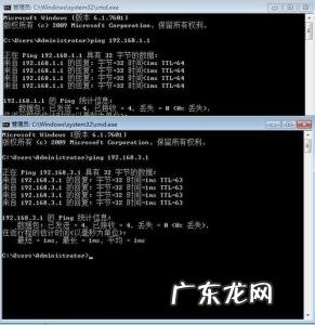 1微秒等于多少秒