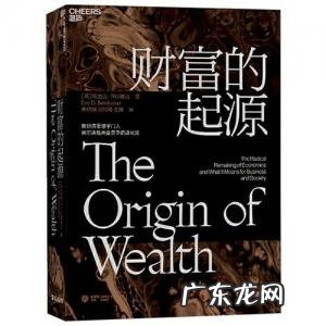 2020年十大畅销书