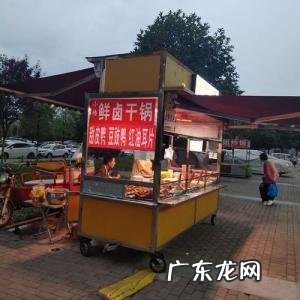 2020最畅销摆摊产品