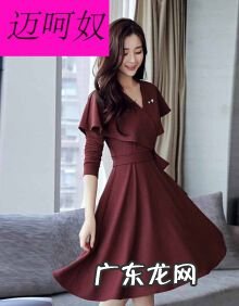 30岁女人服装品牌