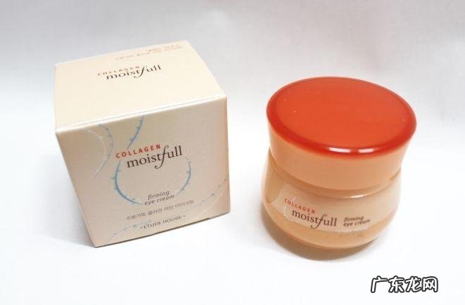 30岁女人用什么眼霜