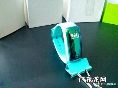 360儿童安全手环