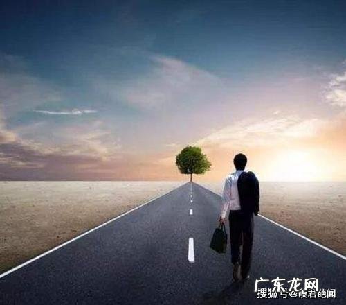 40不惑是什么意思