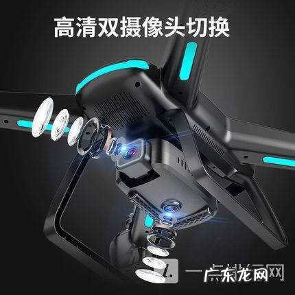 500元内高性价比无人机