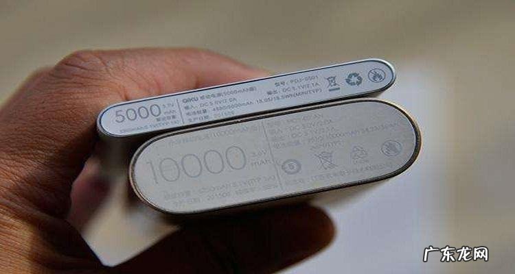 一万毫安的充电宝能带上飞机吗