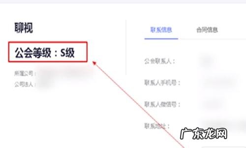 十一万音浪多少钱 一万音浪是多少钱