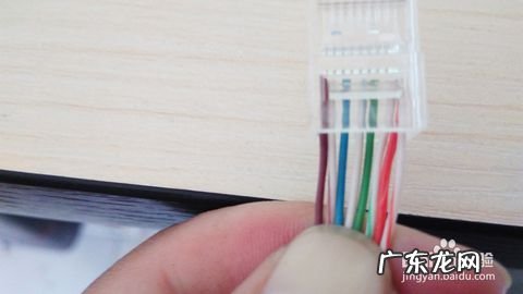 8芯网线水晶头接法