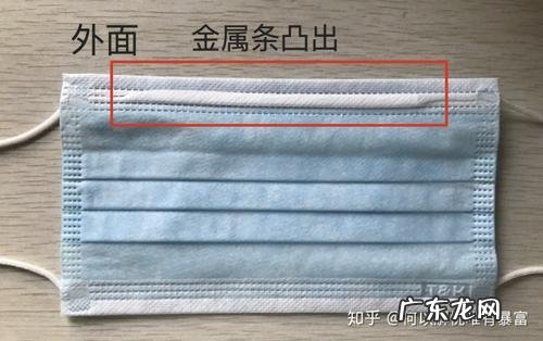 一次性口罩哪面朝外