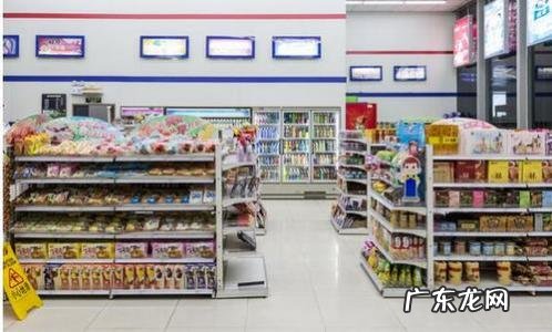 七十一便利店加盟