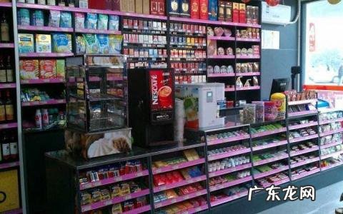 七十一便利店加盟