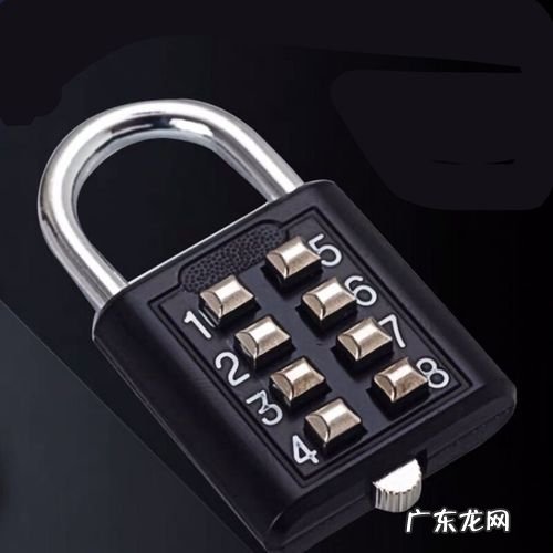 三位密码锁解开大全