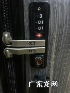 三位数密码箱忘记密码怎么打开