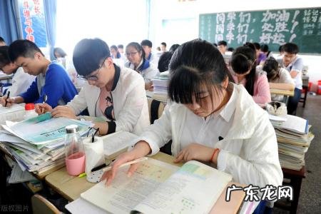 三校生是什么意思