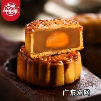 上海杏花楼月饼