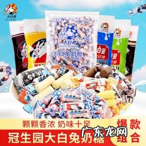 上海特产零食好携带的