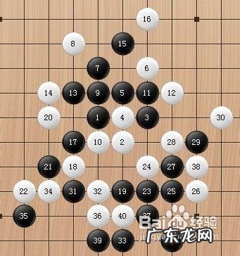 下五子棋的技巧
