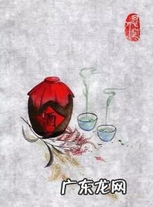 世态炎凉什么意思