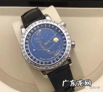 世界十大名表价格