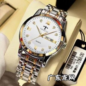 世界十大名表品牌排名