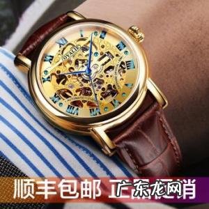 世界十大名表排行榜