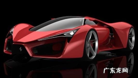 世界十大名车排名