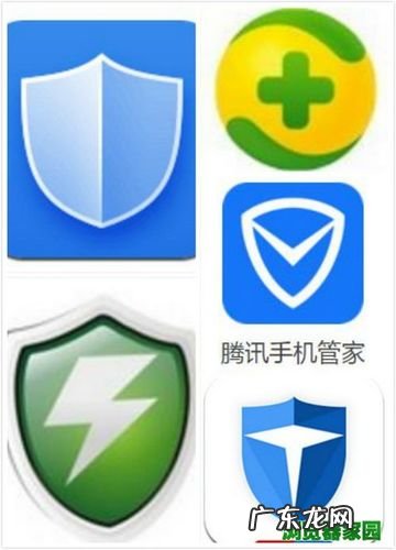 世界杀毒软件排名