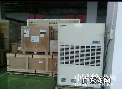 世界除湿机品牌