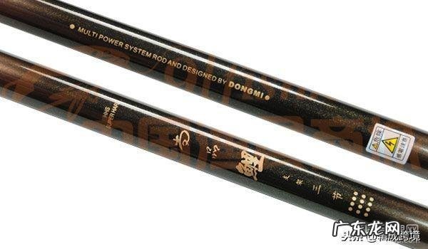 世界鱼竿品牌排行榜