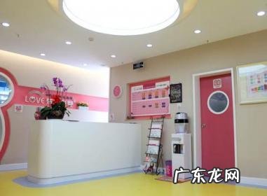 东方爱婴加盟费