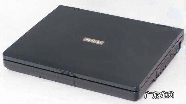 东芝笔记本怎么样