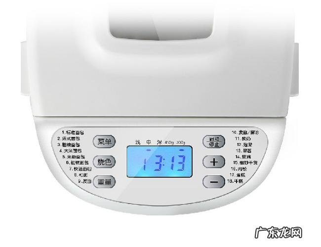 东菱面包机哪个型号好