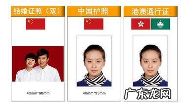 两寸照片像素是多少 两寸照片像素
