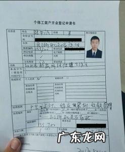 个人工作室要交税吗