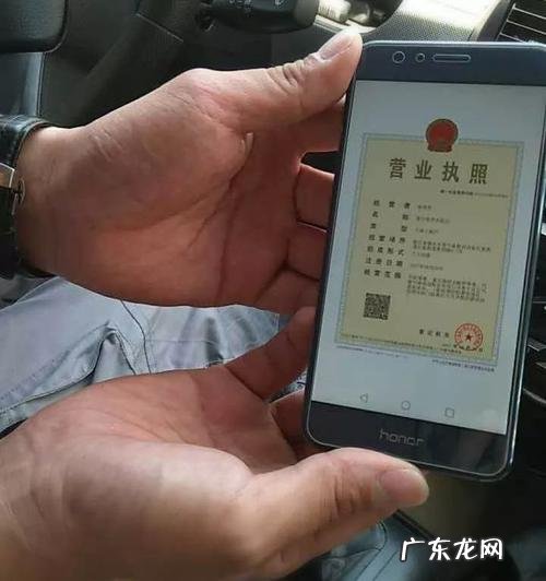 个体户办理营业执照需要什么材料